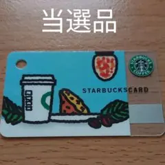 ★STARBUCKS 初代ミニスターバックスカード 当選品 貴重★のサムネイル