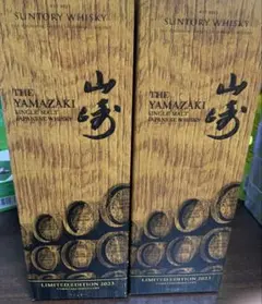 山崎 シングルモルトウイスキー 限定版 2023 700ml x2のサムネイル