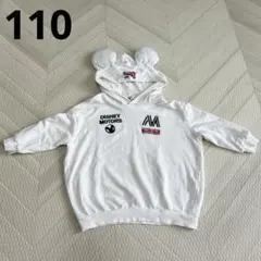 リトシー トミカ littc DISNEY MOTORS パーカー 110