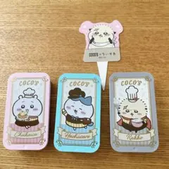 ちいかわ COCO'S ココス 第3弾 スライド ケース コラボ
