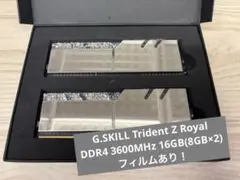g.skill ddr4