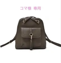 専用ページ♡ Vita Felice クロスショルダーのサムネイル