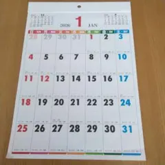 Item thumbnail for item b35b657c-284c-47c9-a479-e85520aeb981