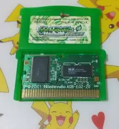 ポケットモンスター リーフグリーン GBA ゲームボーイアドバンス ソフトのみ