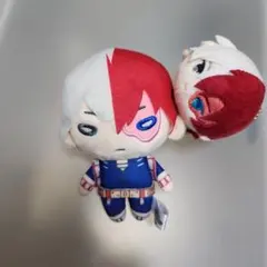 ヒロアカ　ぬい　もち　轟焦凍　2点セット