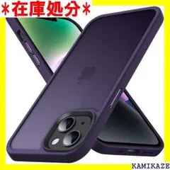 ☆送料無料 Anqrp iPhone 14 / iPhon パープル 1631