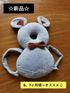 Item thumbnail for item f7d03ebd-7148-4c27-9b08-696336b05356