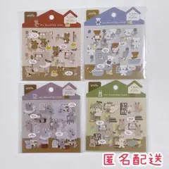 Item thumbnail for item 5b351840-2109-44bb-8a4d-572e79ba0d68