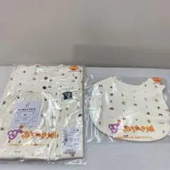 ツーウェイドレス 、スタイ赤ちゃんの城　50〜70cm 日本製