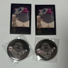 鬼滅の刃　ufotable dining お楽しみくじ　嘴平伊之助　チェキ