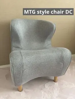 スタイル ドクターチェア(Style Dr.CHAIR) MTG グレー - メルカリ
