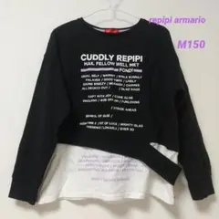 repipi armario M 黒 トレーナー
