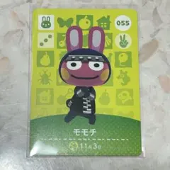 ゆきんこ@自己紹介はサラッと見てください様 リクエスト 2点 まとめ商品