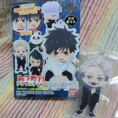 呪術廻戦みつめてアクリルチャーム☆狗巻棘☆新品未使用品