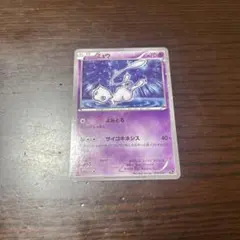 ミュウ XY BREAK コンセプトパック 幻・伝説ドリームキラコレク - メルカリ