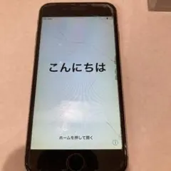 スマートフォン　ジャンク　画面にひび割れあり