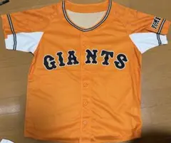 2025年最新】ジャイアンツ ユニフォーム ミズノの人気アイテム - メルカリ