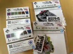 ジョジョ くじ ステッカー マグネット