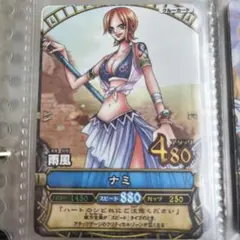 絶版 C085 ロロノア・ゾロ N ワンピーベリーマッチ カード