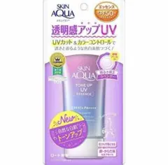 スキンアクア トーンアップUVエッセンス 80gのサムネイル