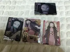 鬼滅の刃 禰豆子　カード 4点セット