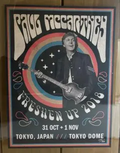 ポール・マッカートニーポスター 2025年最新】ポールマッカートニー ポスターの人気アイテム