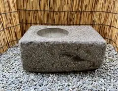 【天然自然石・角水盤・蹲・水鉢・茶庭石】庭石オブジェ置物箱庭飾り石バードバス坪庭