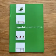 Item thumbnail for item 03b60e2a-6f20-4db4-acdc-6fccc5063c0c