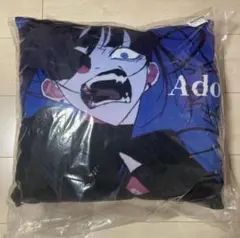 Ado クッション　ラウンドワン限定