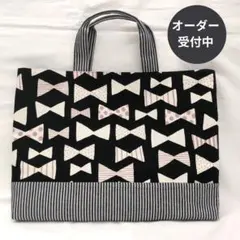 ☆レッスンバッグ☆♪内ポケットつき♪入園入学　習い事に♪オーダー受付中♪絵本袋♪