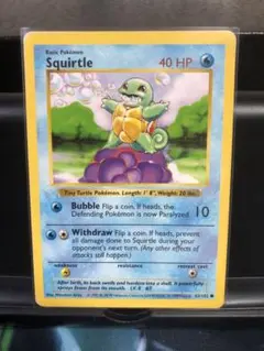 ゼニガメ　ポケカ　旧裏　英語版　シャドーレス