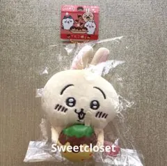 ちいかわ 大阪限定 たこ焼 ぬいぐるみキーチェーン うさぎ