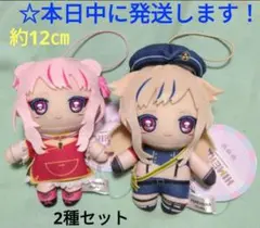 2025年最新】ラウンドワン ストラップの人気アイテム - メルカリ