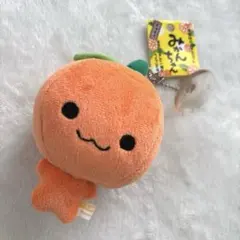 レア！サンエックス みかんぼうや お手玉 寄生生活 ミニレター 平成