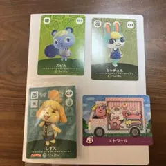 【MM】あつ森 全弾 フルコンプ 504枚 おまけ キャラぱふぇ しずえ MM様 専用】あつ森 全弾 フルコンプ 504枚 おまけ キャラぱふぇ