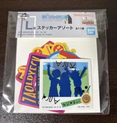 HUNTER×HUNTER 一番くじ　L賞 ステッカーアソート