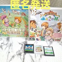 どうぶつの森 まとめ売り どうぶつの森』よりタヌキ商店と案内所のクラフトキットが登場