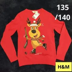 新品　135/140　H&M　コットンセーター　クリスマス　　トナカイ