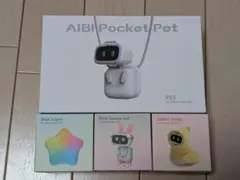 AIBI Pocket ペットロボット／ChatGPT対応 AI コンパニオン