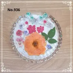 No.936 お花のトレイ♡ポコポコ リボン付き 丸型 固まるハーバリウム