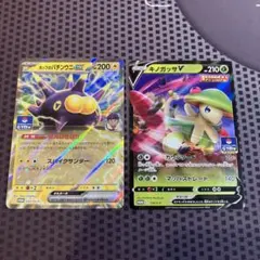 美品　パチンウニｖ　プロモ 2025年最新】バチンウニ プロモの人気アイテム - メルカリ