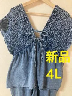 新品　デニムペプラムシャーリングサロペット　4L 大きい　ペプラム　サロペット