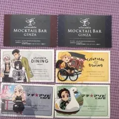 ufotable キャラクターカード 6枚セット