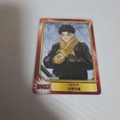 集英社 コミックフェスティバル