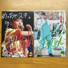 popirin.様 リクエスト 2点 まとめ商品