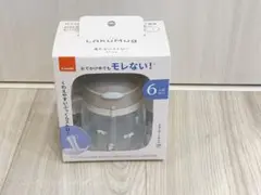 combi ストローマグ