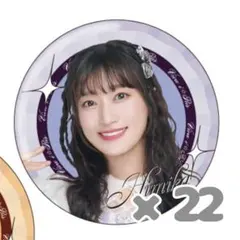 2026年最新】茜屋日海夏サインの人気アイテム - メルカリ