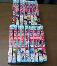 週刊少年サンデー 漫画 2025/24号-41号の17冊 セット