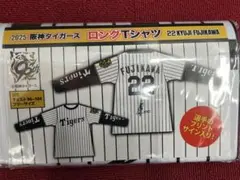 阪神タイガース 藤川球児 22 ロングTシャツ 2025 GIGO a