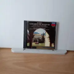 3019.86 Eduardo Fernández